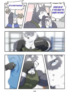 [Raccoon21] December, Twilight, Snowflake EP9