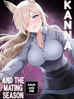 [Eight Million (Hidemi)] Kanna to Hatsujouki | Kanna And The Mating Season (Blue Archive) [NudeSalad]