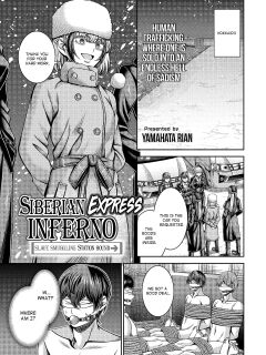 [Yamahata Rian] Siberian Express Inferno [Spirtohleb]
