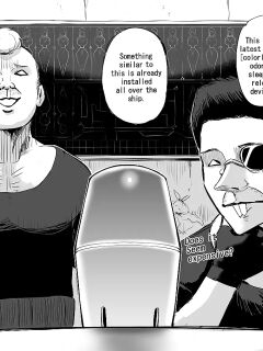 [Rebake] Invasion! Women's Prison