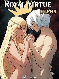 [Kinkymation] Royal Virtue, Eupha (Metaphor: ReFantazio)