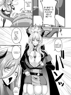 NK (Not Sensation) Ultra Acme Hole Preview