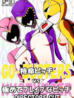 [Mugen Mountain (Buster)] Tokumei Bitch VS Kiwamete Brave na Bitch DIRECTOR'S CUT (Zyuden Sentai Kyoryuger, Tokumei Sentai Go-Busters)