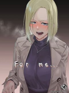 [Sucharaka Knight! (Orita)] Atashi de…. | For me... [head empty]