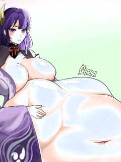 Raiden's Delicious Punishment