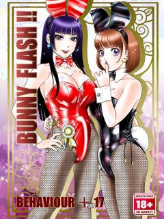 [A-mania9's (Amanoja9)] BEHAVIOUR+17: Bunny Flash!! Preview