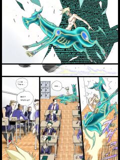 [EDEN ISLAND (EIDEN)] GG ORDER Vol. 2