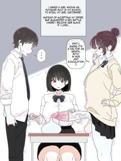 【bingdak】Futa Kouhai