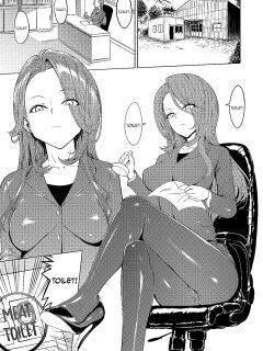 [Hakaba] Nikubenki Hou | The Meat Toilet Ordinance (COMIC Mugen Tensei 2024-05) [DKKMD Translations]