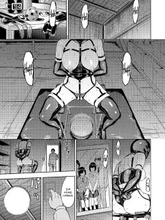 [Hakaba] Niku Ningyou | Meat Puppet (COMIC Mugen Tensei 2023-09) [DKKMD Translations]