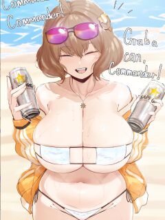 [Aestheticc-Meme] Summer Anis