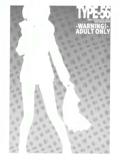 [TYPE-57 (Frunbell)] TYPE-56 (After School Dice Club) [EHCOVE] Preview