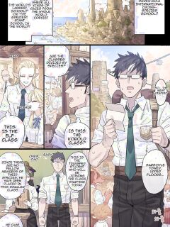 [Mimonel] Succubus Class [TOMISCANS]