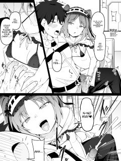 Euryale to Stheno-sama de Taido ga Zenzen Chigau Master(Corundum) Preview