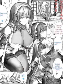 Type-95 & Raymond