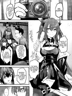 [Aohonoo] Surtr (Arknights)