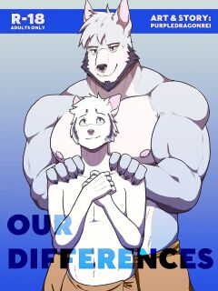 [PurpleDragonRei] Our Differences - Chapter 1