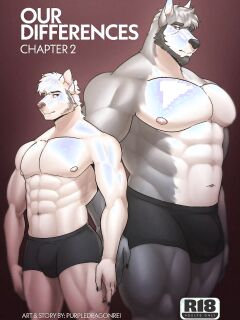 [PurpleDragonRei] Our Differences - Chapter 2