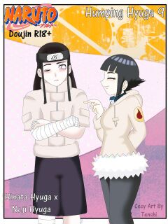 Humping Hyuga 9 Preview