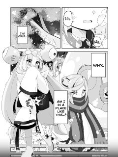 [Mizuumi] Guru x Jamo in Pasio!! (Pokémon Masters EX)