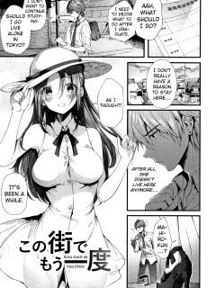 [Suihei Sen] Kono Machi de Mou Ichidou | Once More in This Town (Kiss Hug) [ConTL]