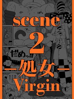[ORANGE] CANDY CARROT Scene2 - "Virgin" (One Piece)