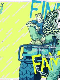 [Maririn]Finding Family 8 Preview