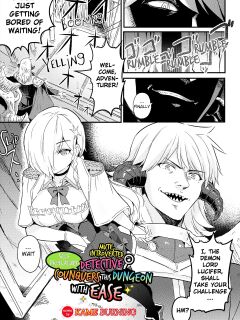 [Kame Burning] Self Proclaimed Mute, Introverted, Detective Conquers this Dungeon with Ease (To beat a Dungeon with SEX!! Vol. 7)