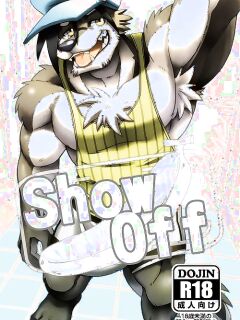 [吳恥樂米粒 (DRNX)] Show off