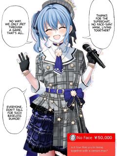 [Ryou] Hoshimachi Suisei NTR (Hoshimachi Suisei) [Pinandhita 論理型]