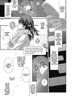 [Suzudama Renri] Verbal Slip [DRTL]