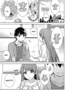 [Suzudama Renri] Reality Romanticist [DRTL]