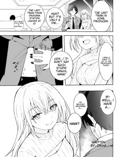 [Okiha] Goudou Suzuki (THE iDOLM@STER: Shiny Colors) [MTL]