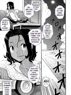 Endless Summer Vacation Preview