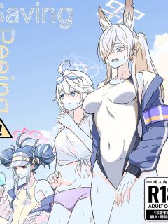 [Keiki-ya-san (Ningen no Saga)] saving peeing! (Blue Archive)