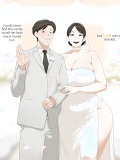 [Soraoraora] Married Life