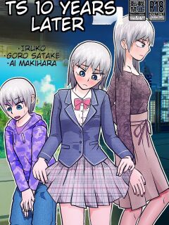 [Satake] TS 10 Years Later