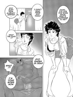 [Lyze] Kaori Makimura QOS (City Hunter) Preview