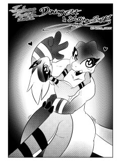 [WhiteCrest] Dining Out and Getting Stuffed Preview