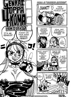 [Gouda Dunn] Genkai Toppa 4-Koma!