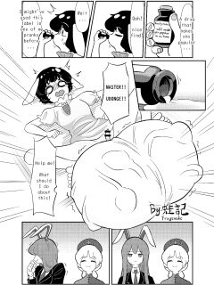[Touhou Futanari Kyodai Seishi Goudou] Tewi-chan to Kyodai Seishi [Contribution]