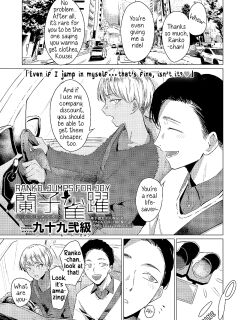 [Tsukumo Nikyuu] Ranko Jakuyaku | Ranko Jumps For Joy (COMIC Anthurium 2023-05) Preview