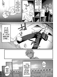 [Kanmuri] Beware of the Magical Stone Statues! (TS Syndrome!) [GTF]