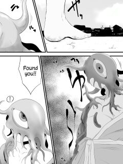 [Miira] Yoso no Ko Skeb Manga [PumpkinTL]