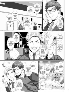 [Hihumi] Shin papa dōshi ga nakayoshi suru manga - A manga where single dads get along [ENG]