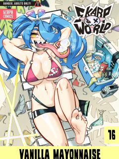 [Gerph] SkarpWorld Ch.16: VanillaMayonnaise