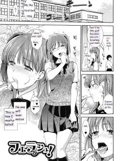 [Ohsaka Minami] Ferasshu! Preview