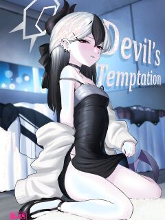 [NikomiC Ramen (Nichijou)] Oni no Sasoi | Devil's Temptation (Blue Archive) [DeppoTL]