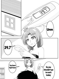 Seele hentai (english translation) Preview