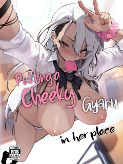 [Onkyu] Namaiki JK ga Wakaraserareru Hon | Putting a Cheeky Gyaru in Her Place [Coffedrug] [Colorized]